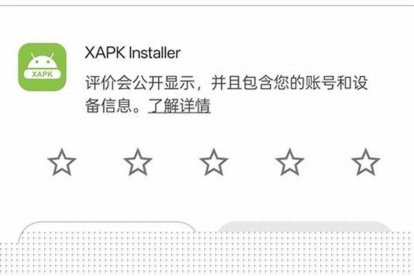 一加手机 有没有家长监管模式